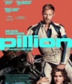 后座 Pillion            (2025)