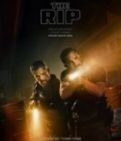 全信没收 The Rip            (2026)