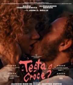 正面还是反面？ Testa o Croce?            (2025)