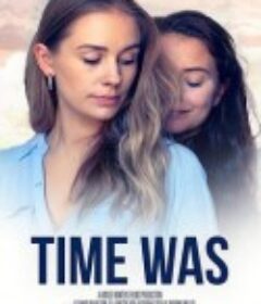 诡宅迷情 Time Was            (2026)诡宅迷情 Time Was            (2026)