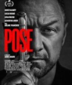 欲挽金乌 Turn Up the Sun            (2025)欲挽金乌 Turn Up the Sun            (2025)