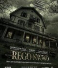 寄宿房 Rego Nyowo            (2025)寄宿房 Rego Nyowo            (2025)