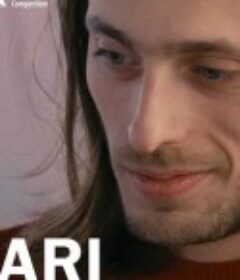 阿里 Arï            (2025)阿里 Arï            (2025)