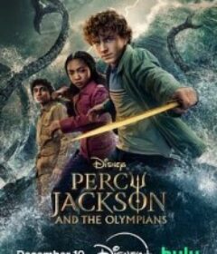 波西·杰克逊 第二季 Percy Jackson and the Olympians Season 2            (2025)波西·杰克逊 第二季 Percy Jackson and the Olympians Season 2            (2025)