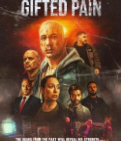 天赋的代价 Gifted Pain            (2025)天赋的代价 Gifted Pain            (2025)