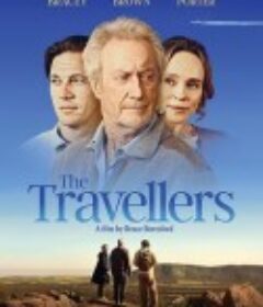 旅人 The Travellers            (2025)旅人 The Travellers            (2025)