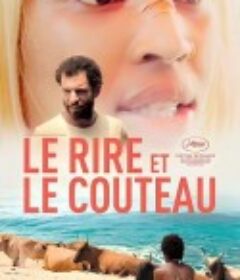 笑刃荒途 O Riso e a Faca            (2025)笑刃荒途 O Riso e a Faca            (2025)