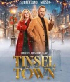浮华镇 Tinsel Town            (2025)浮华镇 Tinsel Town            (2025)