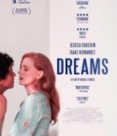 梦想 Dreams            (2025)梦想 Dreams            (2025)