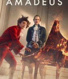莫扎特 Amadeus            (2025)莫扎特 Amadeus            (2025)