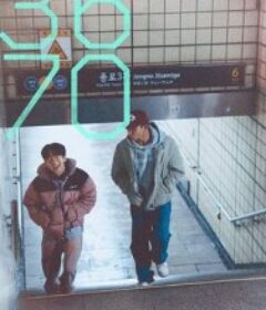 3670            (2025)3670            (2025)