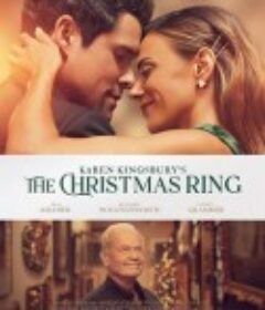 圣诞戒指 The Christmas Ring            (2025)圣诞戒指 The Christmas Ring            (2025)