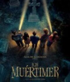 测温计 Los Muértimer            (2025)测温计 Los Muértimer            (2025)