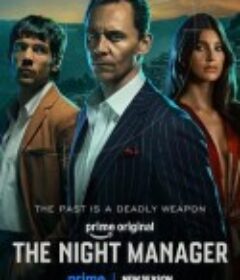 夜班经理 第二季 The Night Manager Season 2            (2026)夜班经理 第二季 The Night Manager Season 2            (2026)