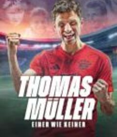 托马斯·穆勒 Thomas Müller            (2025)托马斯·穆勒 Thomas Müller            (2025)