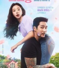 春日狂热 스프링 피버            (2026)春日狂热 스프링 피버            (2026)