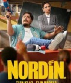 讲台疯暴 Nordin            (2025)讲台疯暴 Nordin            (2025)