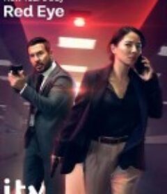 深夜航班 第二季 Red Eye Season 2            (2026)深夜航班 第二季 Red Eye Season 2            (2026)