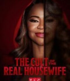 真正家庭主妇的崇拜 The Cult of the Real Housewife            (2026)真正家庭主妇的崇拜 The Cult of the Real Housewife            (2026)