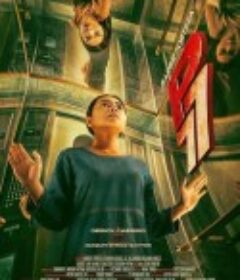 P77            (2025)P77            (2025)