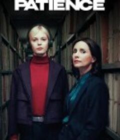 奇探佩辛丝 第二季 Patience Season 2            (2026)奇探佩辛丝 第二季 Patience Season 2            (2026)