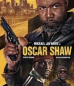 孤警追凶 Oscar Shaw            (2026)孤警追凶 Oscar Shaw            (2026)