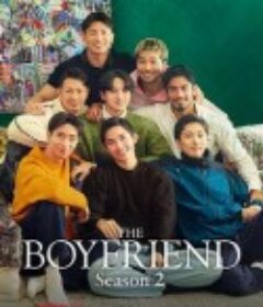 我的咖啡男友 第二季 ボーイフレンド 2            (2026)我的咖啡男友 第二季 ボーイフレンド 2            (2026)