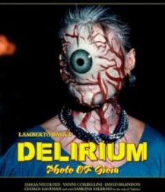 谵妄 Le foto di Gioia            (1987)谵妄 Le foto di Gioia            (1987)