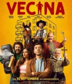 静音邻居 Vecina            (2025)静音邻居 Vecina            (2025)