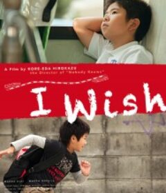 奇迹 奇跡            (2011)奇迹 奇跡            (2011)