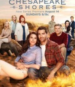 湾畔倾情 第一季 Chesapeake Shores Season 1            (2016)湾畔倾情 第一季 Chesapeake Shores Season 1            (2016)