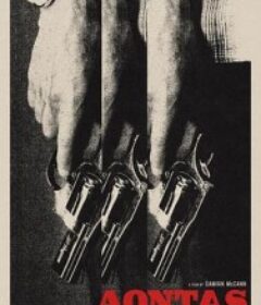 挫败的人生劫案 Aontas            (2025)挫败的人生劫案 Aontas            (2025)