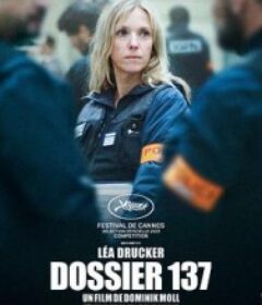 137号案件 Dossier 137            (2025)137号案件 Dossier 137            (2025)