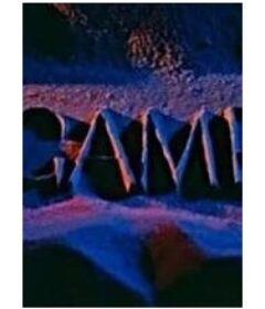 吉尔伽美什 Gilgamesz            (1976)吉尔伽美什 Gilgamesz            (1976)