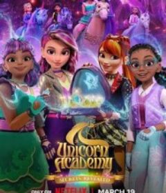 独角兽学院：秘密揭开 Unicorn Academy: Secrets Revealed            (2026)独角兽学院：秘密揭开 Unicorn Academy: Secrets Revealed            (2026)