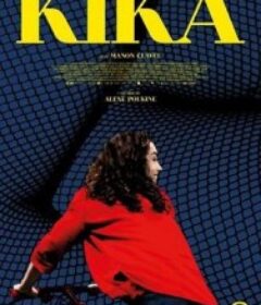 基卡 Kika            (2025)基卡 Kika            (2025)