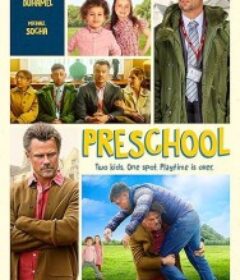 学前班 Preschool            (2026)学前班 Preschool            (2026)