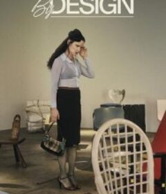 设身成椅 By Design            (2025)设身成椅 By Design            (2025)