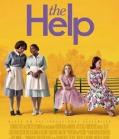 相助 The Help            (2011)相助 The Help            (2011)