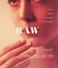 生吃 Grave            (2016)生吃 Grave            (2016)