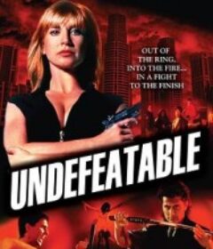 摧花狂魔            (1993)摧花狂魔            (1993)