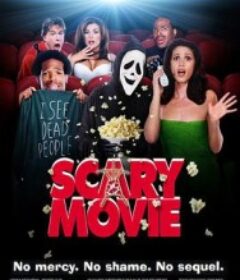 惊声尖笑 Scary Movie            (2000)惊声尖笑 Scary Movie            (2000)