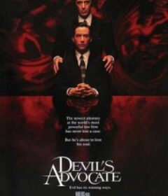 魔鬼代言人 The Devil's Advocate            (1997)魔鬼代言人 The Devil's Advocate            (1997)