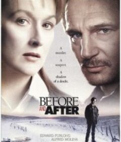 天伦劫 Before and After            (1996)天伦劫 Before and After            (1996)