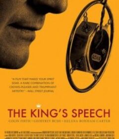 国王的演讲 The King's Speech            (2010)