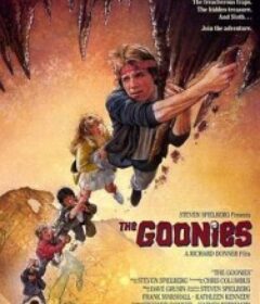 七宝奇谋 The Goonies            (1985)