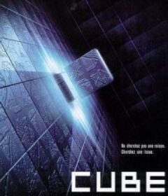 心慌方 Cube            (1997)