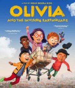 奥利维亚与无声震波 L'Olívia i el terratrèmol invisible            (2025)