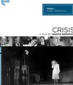 危机 Kris            (1946)