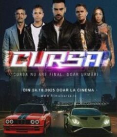 狂野竞速 Cursa            (2026)